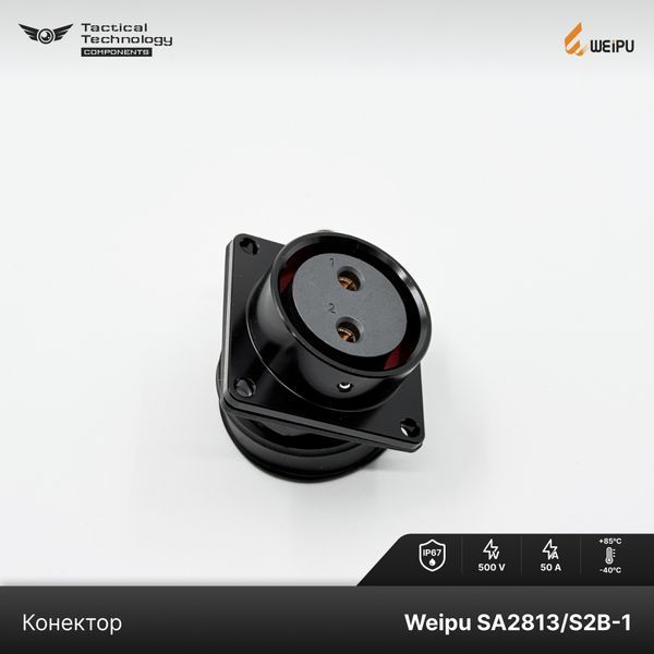 Конектор Weipu SA2813/S2B-1 Мама 2 pin IP67 SA2813/S2B-1 фото