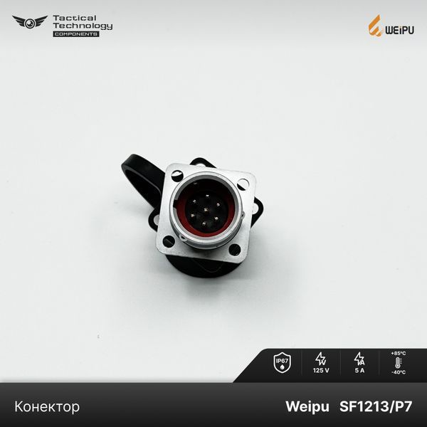 Конектор Weipu SF1213/P7 Мама 7 pin IP67 SF1213/P7 фото