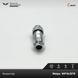 Конектор Weipu WF16J9TE1 Папа9 pin IP67