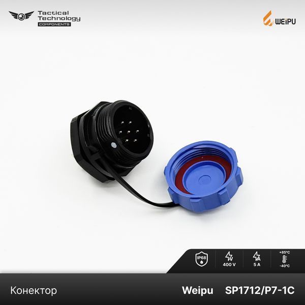 Конектор Weipu SP1712/P7-1C Мама 7 pin IP68 SP1712/P7-1C фото