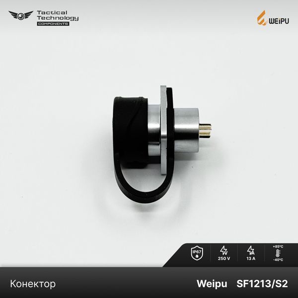 Конектор Weipu SF1213/S2 Мама 2 pin IP67 SF1213/S2 фото