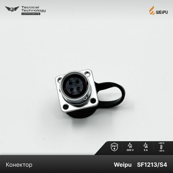 Конектор Weipu SF1213/S4 Мама 4 pin IP67 SF1213/S4 фото