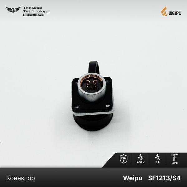 Конектор Weipu SF1213/S4 Мама 4 pin IP67 SF1213/S4 фото