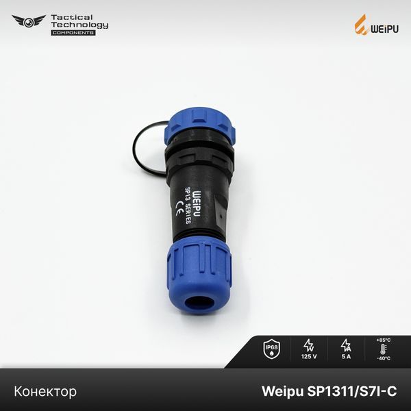 Конектор Weipu SP1311/S7I-C Мама 7 pin IP68 SP1311/S7I-C фото