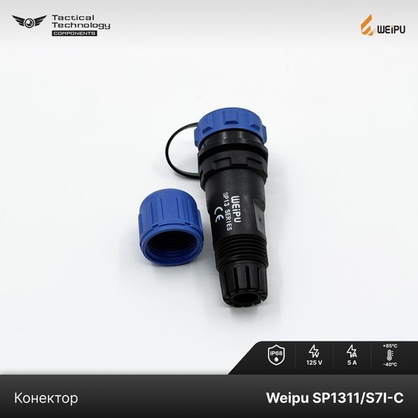 Конектор Weipu SP1311/S7I-C Мама 7 pin IP68 SP1311/S7I-C фото