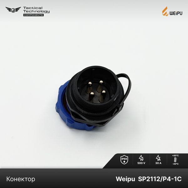 Конектор Weipu SP2112/P4-1C Мама 4 pin IP68 SP2112/P4-1C фото