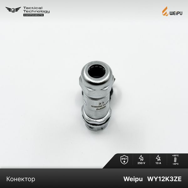 Конектор Weipu WY12K3ZE Мама IP67 WY12K3ZE фото