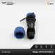 Конектор Weipu SP1311C/P3II-C Папа 3 pin IP68 SP1311C/P3II-C фото 4