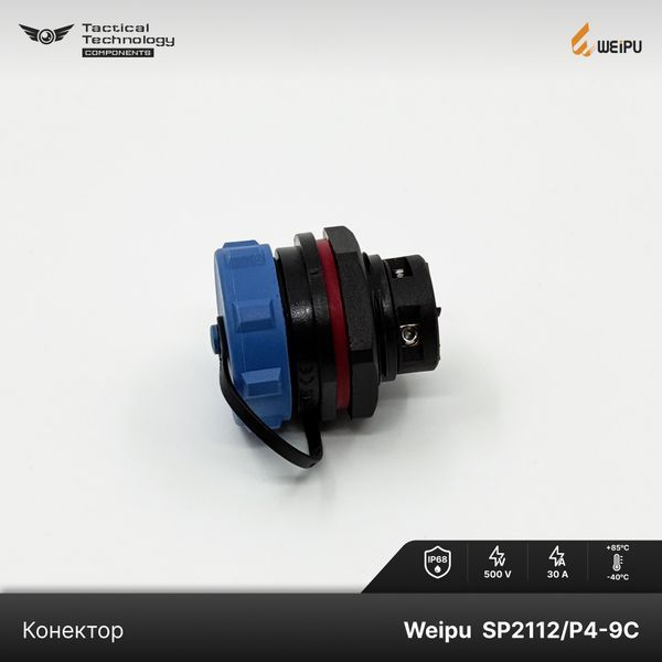 Конектор Weipu SP2112/P4-9C Мама 4 pin IP68 SP2112/P4-9C фото