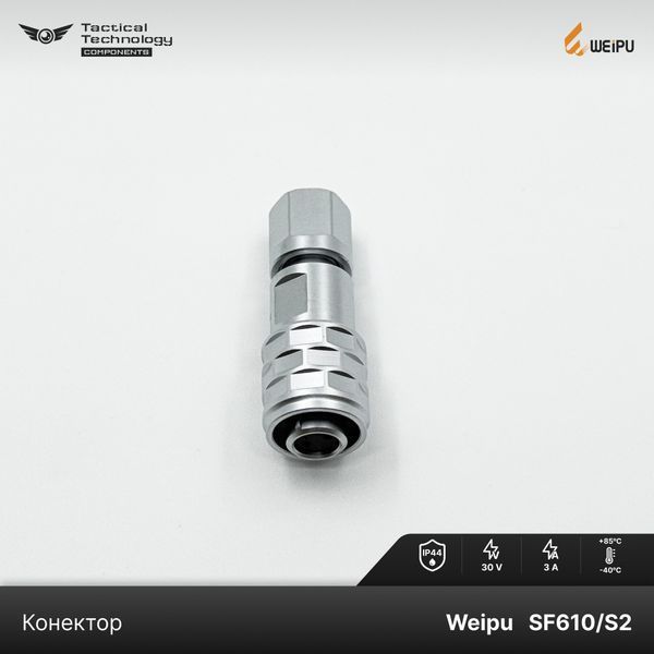 Конектор Weipu SF610/S2 Мама 2 pin IP44 SF610/S2 фото