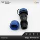 Конектор Weipu SP1711/P2-1C Папа 2 pin IP68 SP1711/P2-1C фото 3
