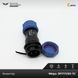 Конектор Weipu SP1711/P2-1C Папа 2 pin IP68 SP1711/P2-1C фото 2