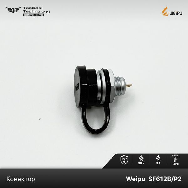 Конектор Weipu SF612B/P2 Мама 2 pin IP67 SF612B/P2 фото