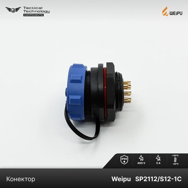 Конектор Weipu SP2112/S12-1C Мама 12 pin IP68 SP2112/S12-1C фото