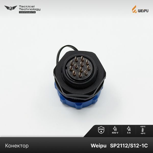 Конектор Weipu SP2112/S12-1C Мама 12 pin IP68 SP2112/S12-1C фото